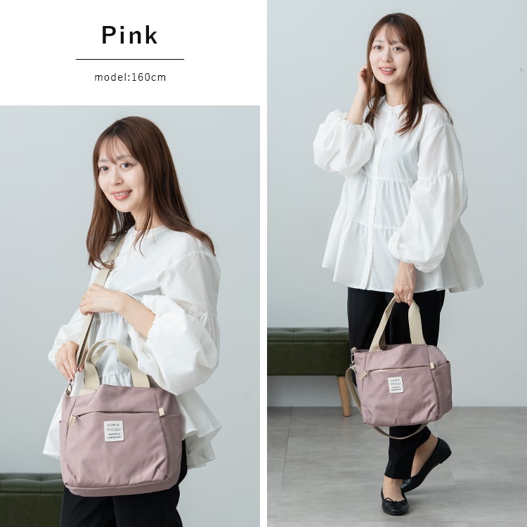 ショルダーバッグ レディース 2way トートバッグ 斜め掛け おしゃれ