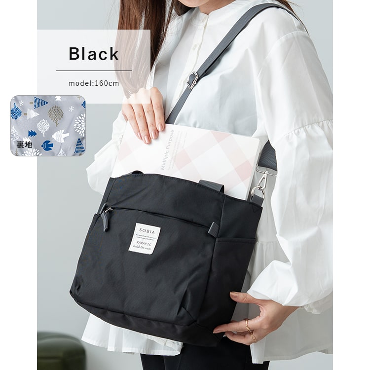 ショルダーバッグ レディース 2way トートバッグ 斜め掛け おしゃれ