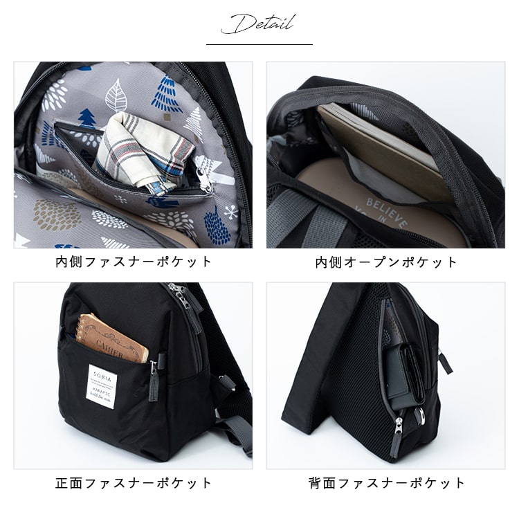 ボディバッグ レディース 撥水 a5 ペットボトル ワンショルダー