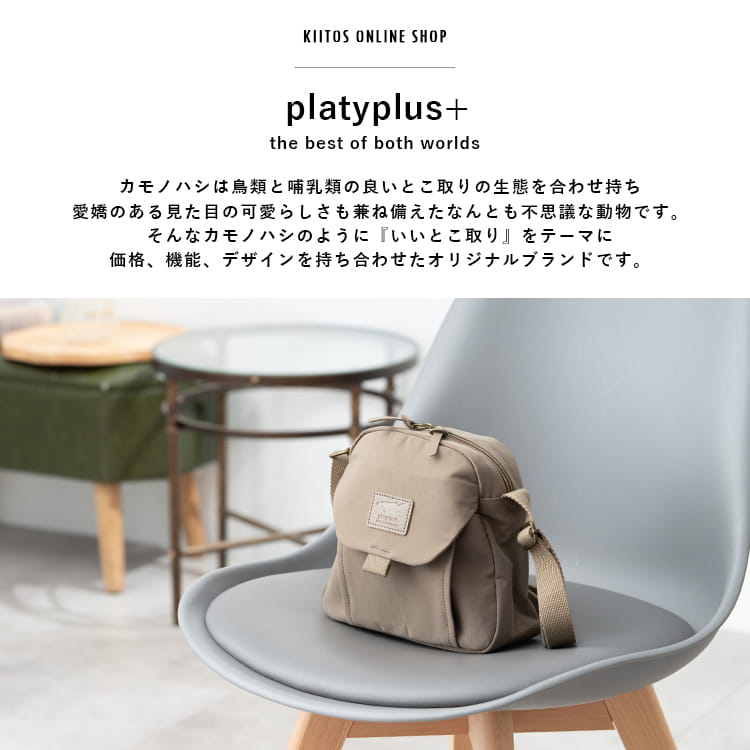 ショルダーバッグ レディース 小さめ ブランド 斜めがけ 大人 台形