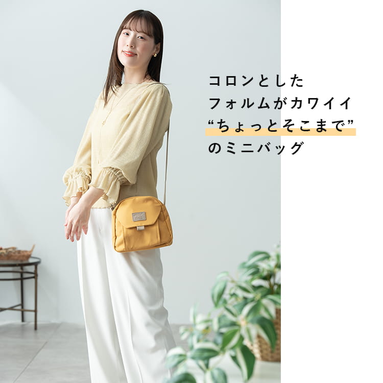 ショルダーバッグ レディース 小さめ ブランド 斜めがけ 大人 台形