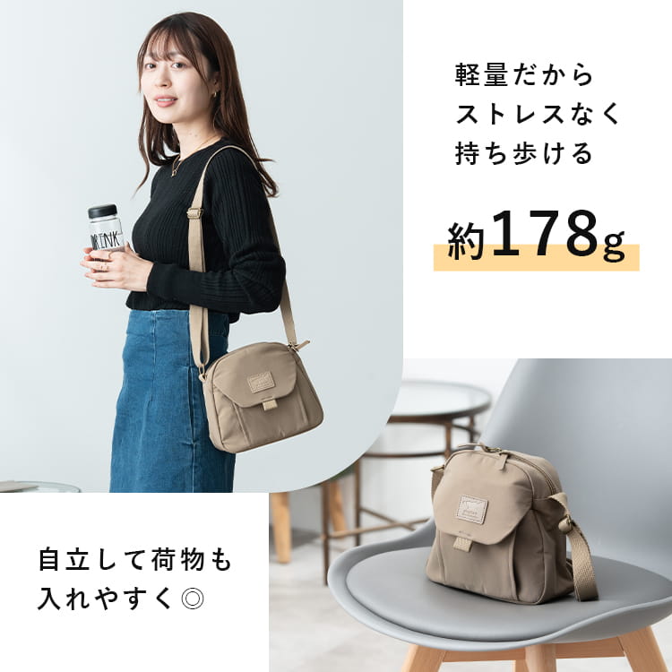 ショルダーバッグ レディース 小さめ ブランド 斜めがけ 大人 台形