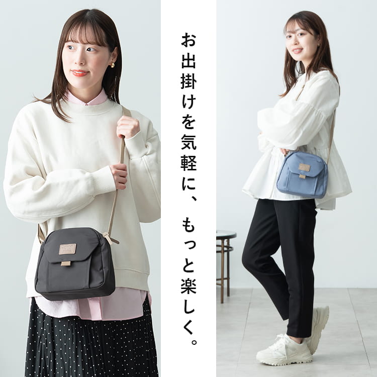 ショルダーバッグ レディース 小さめ ブランド 斜めがけ 大人 台形
