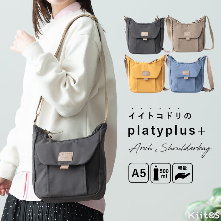 ショルダーバッグ レディース アーチ形 ブランド 斜めがけ 大人 上品