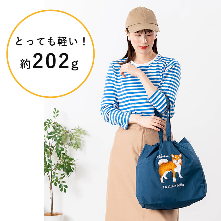トートバッグ レディース 大きめ a4 軽い ナイロン 巾着 軽量 通勤