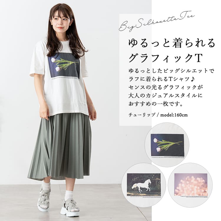 王一博 Lサイズフィットシルエットの半袖Tシャツ 18点セット❣️確認用❣️0626 tシャツ レディース 半袖 ゆったり プリント カットソー グラフィック
