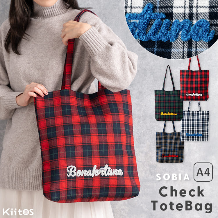 トートバッグ レディース A4 縦型 チェック サガラ刺繍 ロゴ 肩掛け