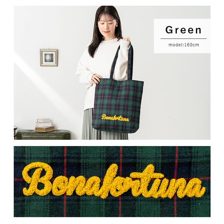 トートバッグ レディース A4 縦型 チェック サガラ刺繍 ロゴ 肩掛け