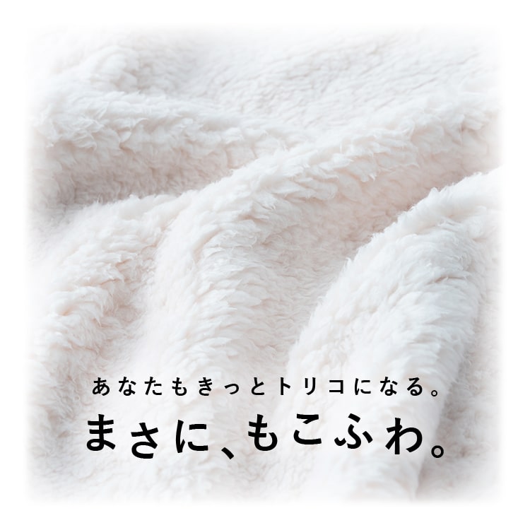 ブランケット ひざ掛け 100×70cm スワ...の詳細画像5