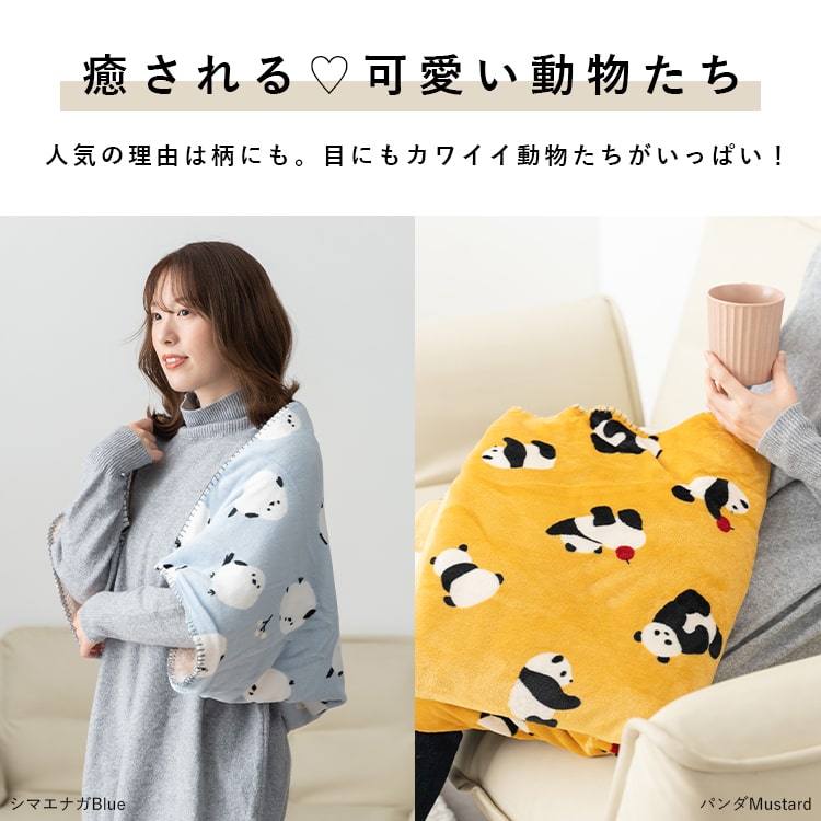 ひざ掛けとかいっぱい！ 格安です♪後ろの写真確認願います♪ ひざ掛けとかいっぱい！ 格安です♪後ろの写真確認願います♪