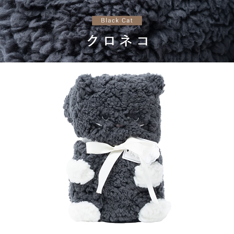 ブランケット ひざ掛け かわいい おしゃれ ギフト 動物 ふわふわ