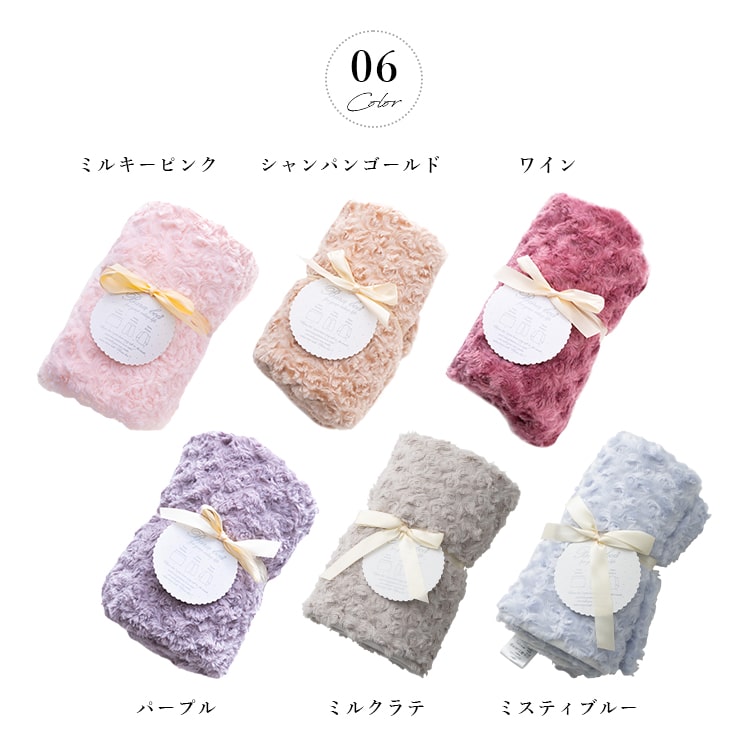 ブランケット ひざ掛け 3way レディース ボレロ ポンチョ ボア 裏