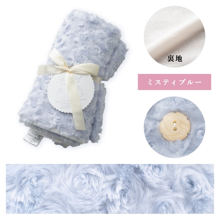 ブランケット ひざ掛け 3way レディース ボレロ ポンチョ ボア 裏