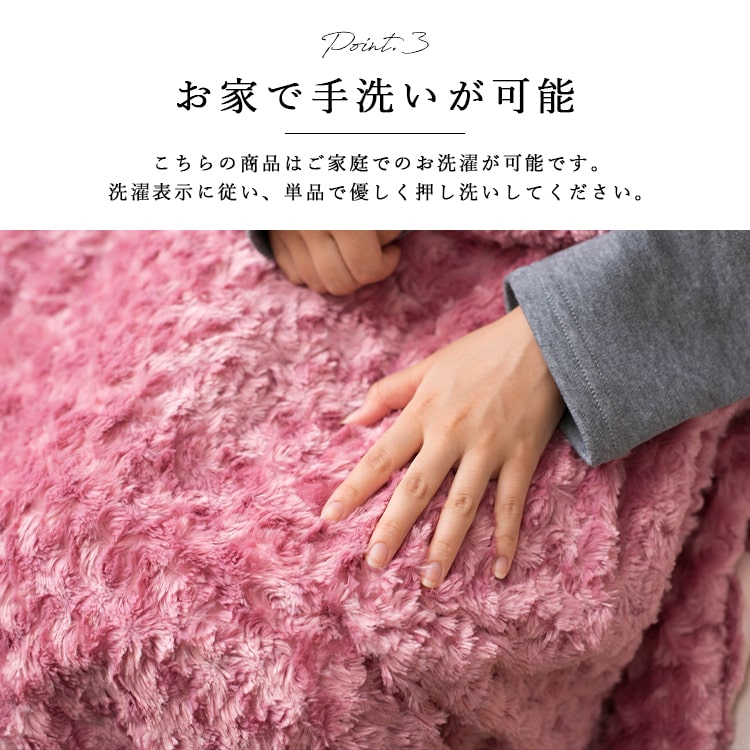 ブランケット ひざ掛け 3way レディース ボレロ ポンチョ ボア 裏