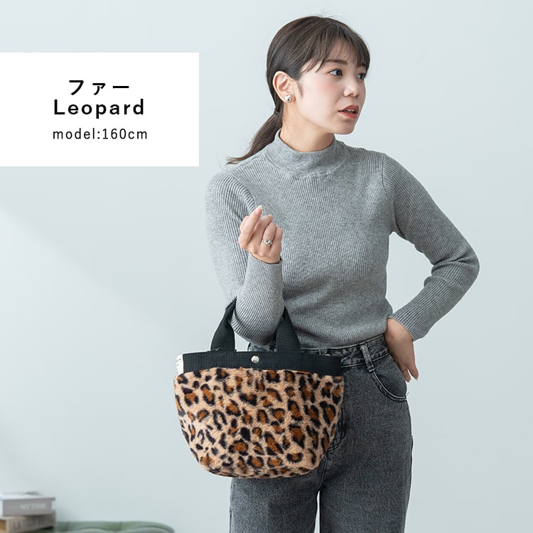 トートバッグ レディース 小さめ フェイクファー キルティング