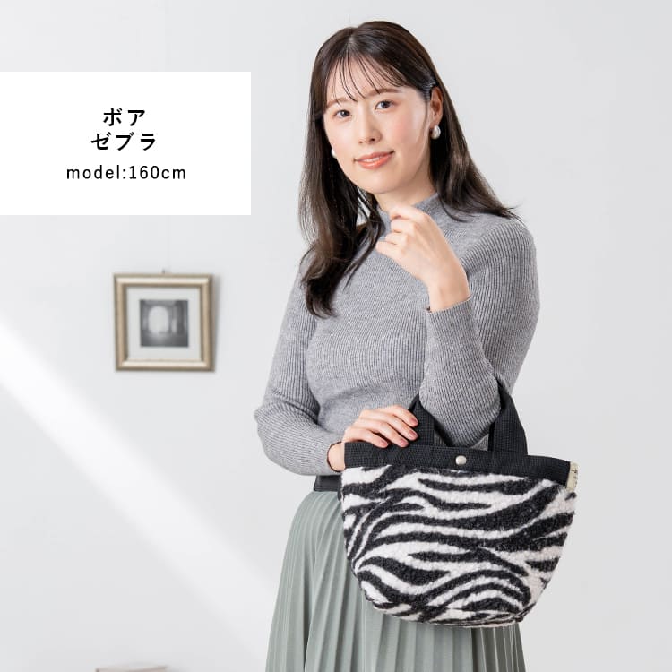 ハンドメイド キルト生地の四角いトートバッグ（FE-33） 帆布 ジョーズ