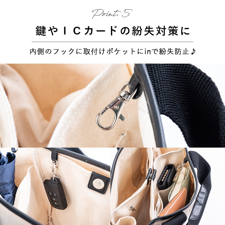 【ブラウン】エツル トートバッグ キャンバス マザーズバッグ 通勤 通学 帆 楽天市場】【全品送料無料】トートバッグ キャンバス L トート