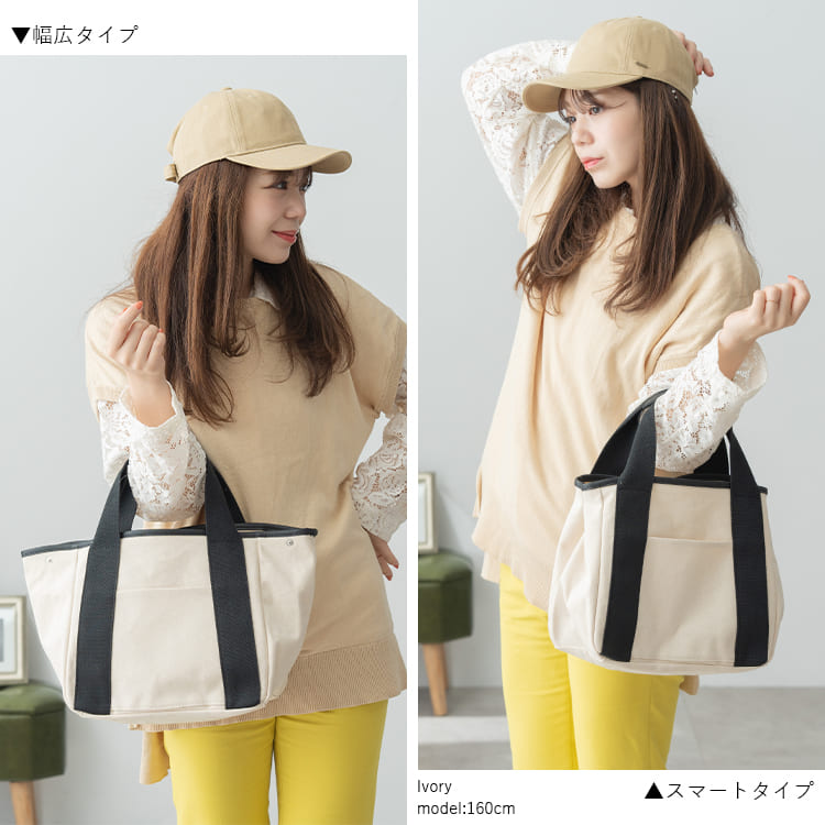 【未使用】PORTER×ap bank fes '10トートバッグ キャンバス 未使用】PORTER×ap bank fes '10トートバッグ キャンバス 未使用