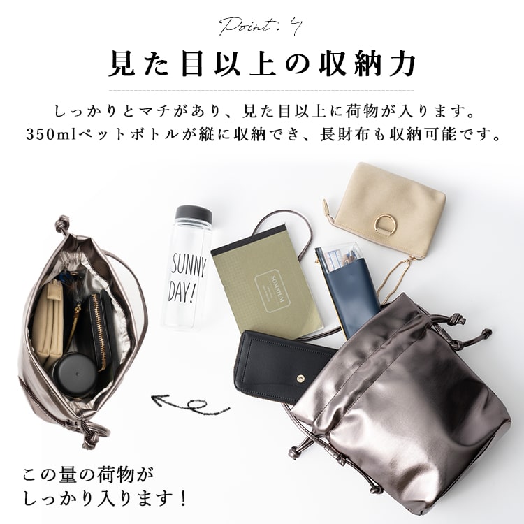 イッセイミヤケ シワ加工 シルバー金具 巾着ポーチ ハンドバッグ 小物入れカーキ fo-00029.jpg