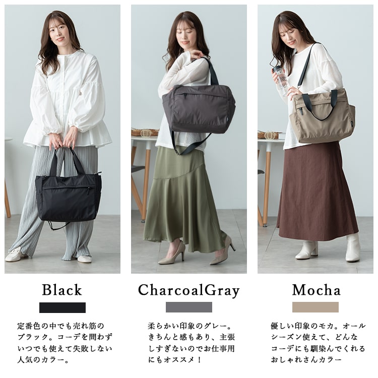 マザーズバッグ トートバッグ レディース ブランド モッテネ mottene a4 12ポケット 2way ショルダーバッグ 斜め掛け 大容量 おしゃれ 軽量 旅行の画像