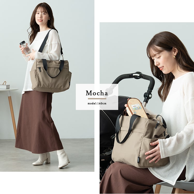 マザーズバッグ トートバッグ レディース ブランド モッテネ mottene