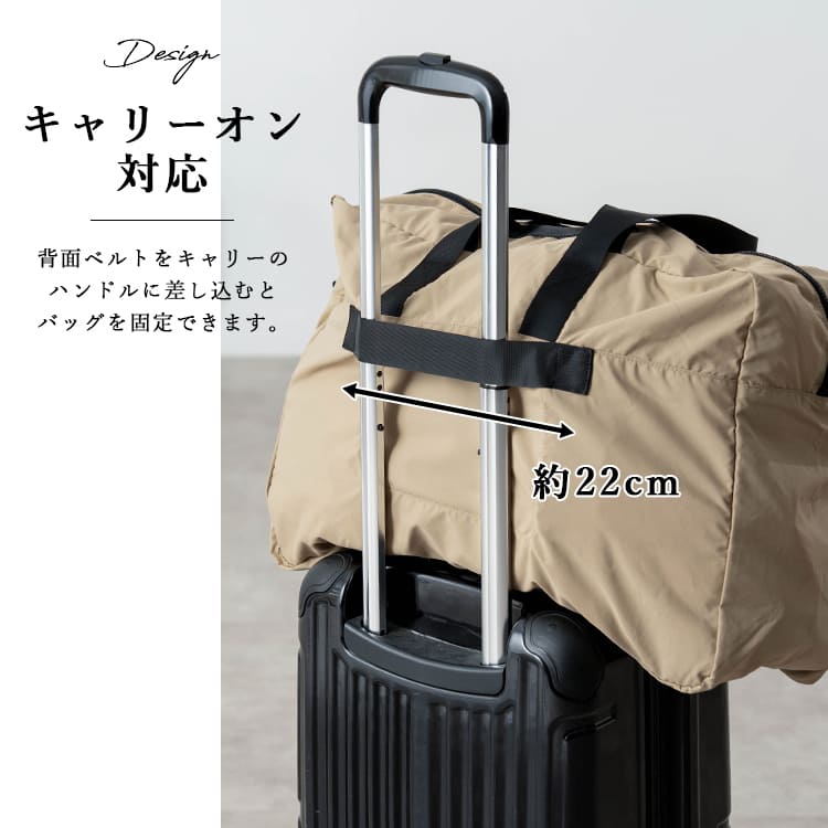 ボストンバッグ 折り畳み 旅行 一泊 二泊 持ち運び ポケッタブル