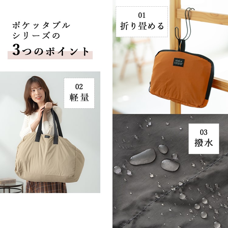 パーリーゲイツ／折りたたみボストンバッグ パーリーゲイツ／折りたたみボストンバッグ 楽天市場】【PREMIUM