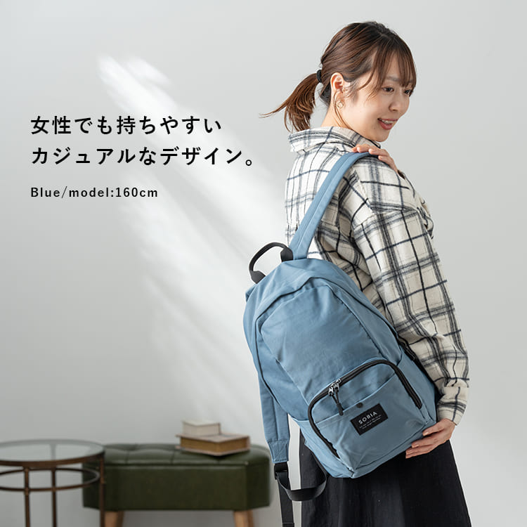 リュック リュックサック レディース 撥水 8ポケット 多ポケット