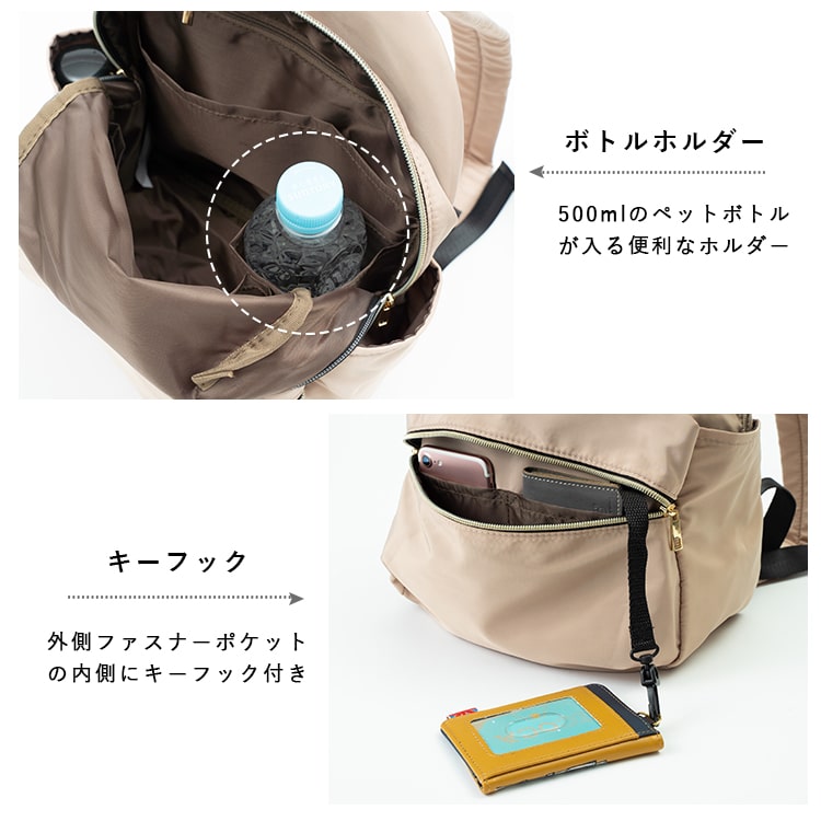 GOLDJAPAN 大きいサイズ レディース サロペット パンツ ワイド