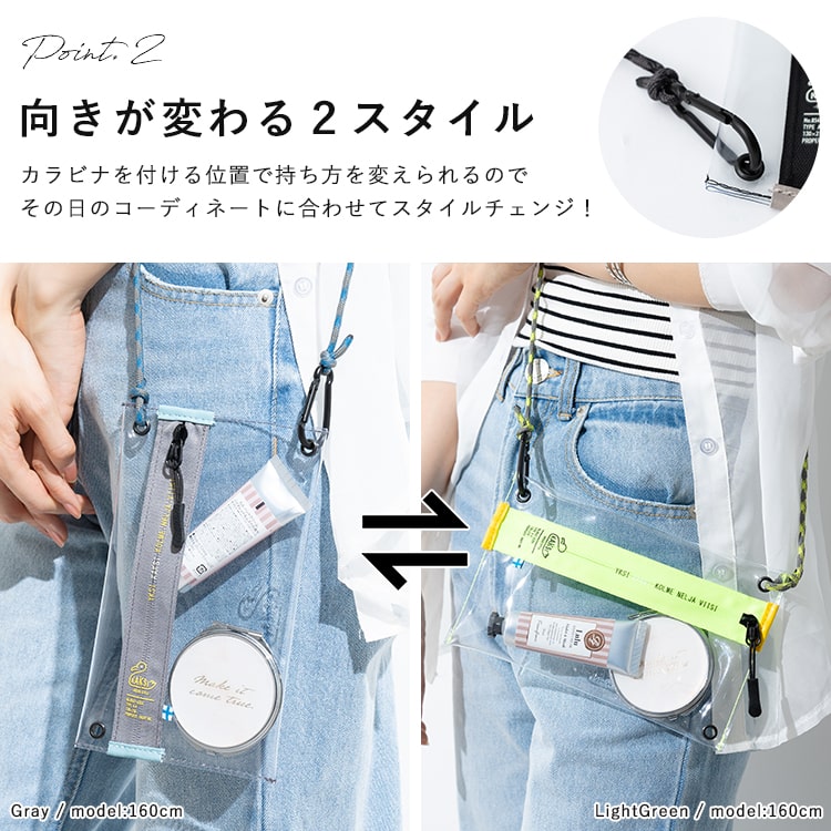 サコッシュ レディース メンズ ブランド KAKSI 2way 縦型 横型 入れたまま 透明 スマホショルダーバッグ 軽量 撥水 おしゃれ ギフト｜kiitos-web｜11