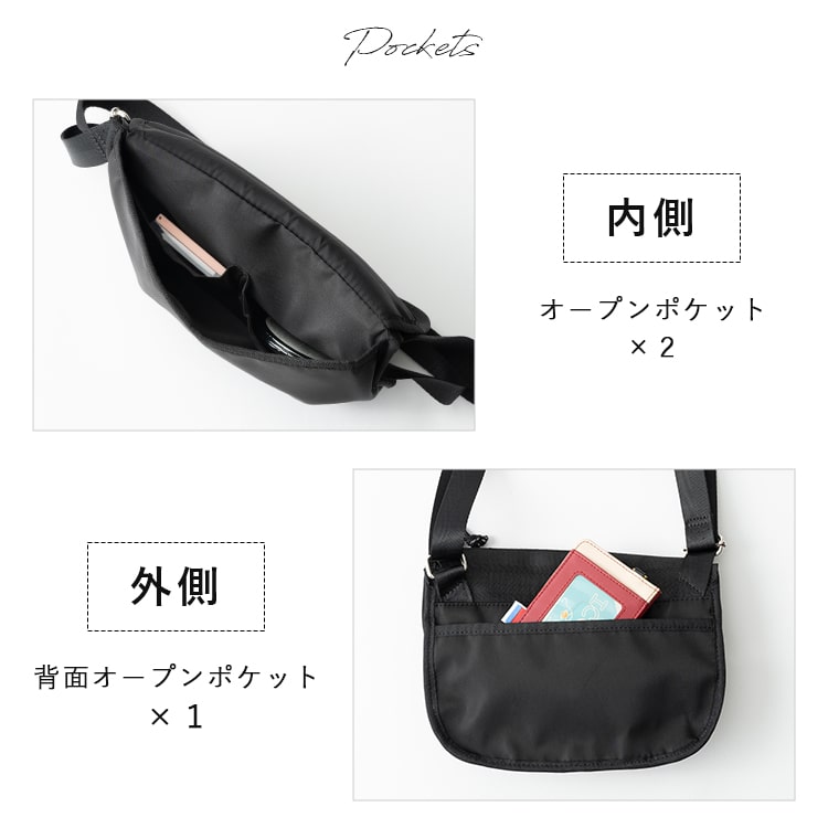 剣道着のショルダーバッグ(フラップ付き)特大 剣道着のショルダーバッグ(フラップ付き)特大 剣道着の