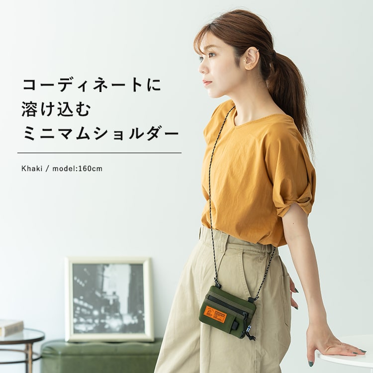 ティッシュポーチ ブランド 定期入れ パスケース カクシ おしゃれ 大人