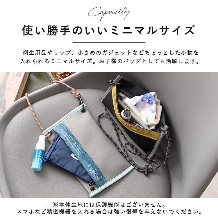 サコッシュ レディース ミニショルダーバッグ ブランド カクシ