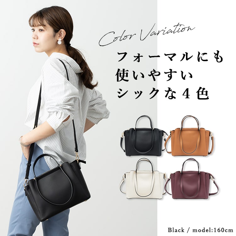 maison vert ショルダーバッグ レディース ブランド 小さめ 斜め