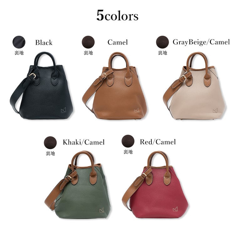 maison vert トートバッグ レディース ブランド 小さめ 2way
