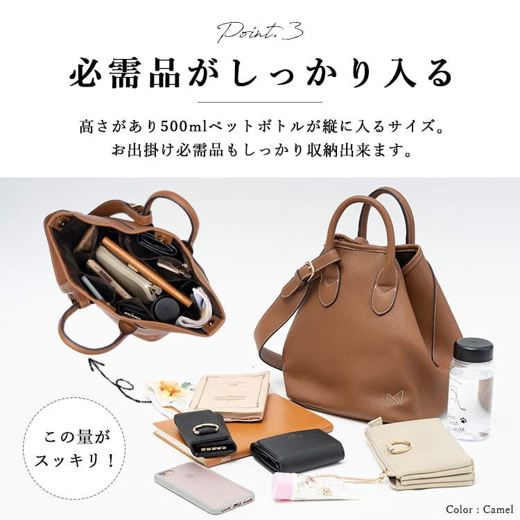 maison vert トートバッグ レディース ブランド 小さめ 2way
