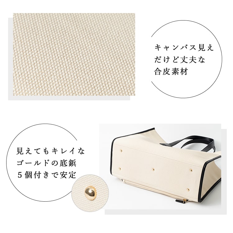 トートバッグ レディース mottene ブランド 大きめ a4 仕事 旅行