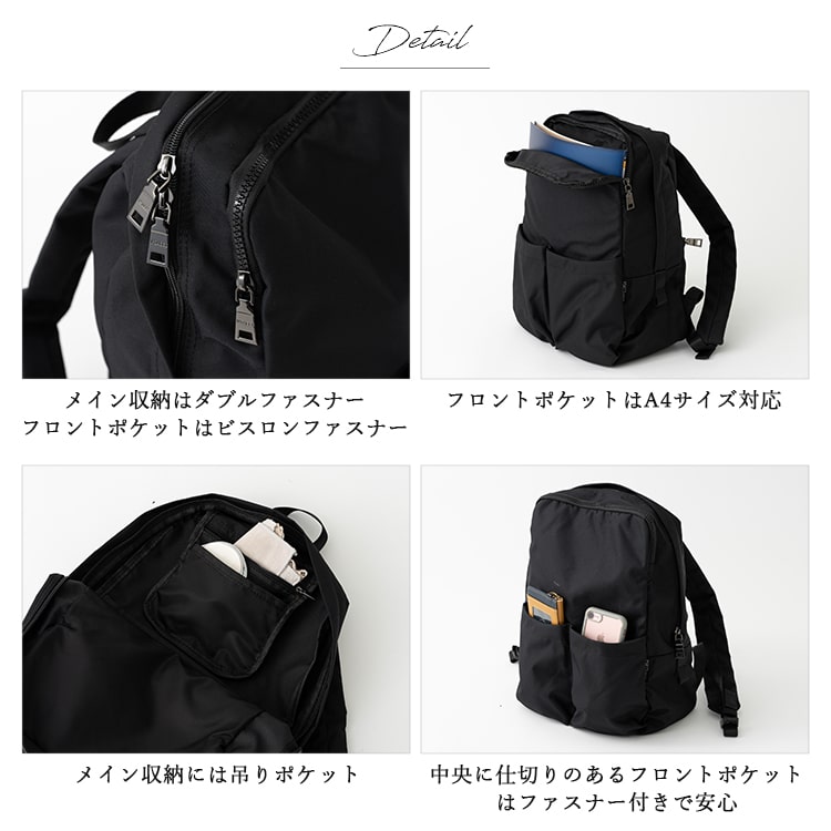イザックY'SACCSレディースリュックS軽量撥水加工 Y'SACCS vous et リュック レディース ブランド イザック 通勤