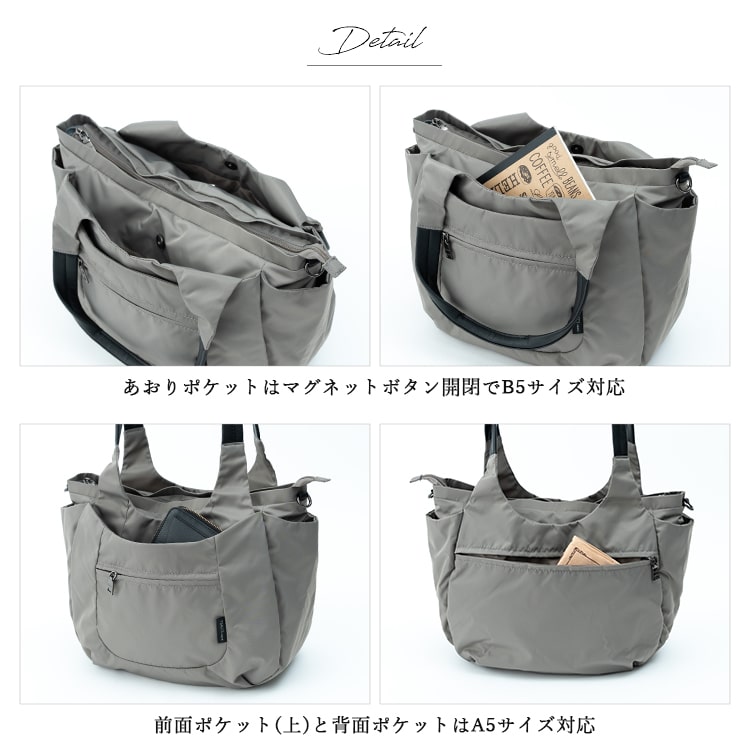 トートバッグ レディース 2way ショルダーバッグ 斜め掛け ブランド 大人 上品 軽量 大きめ a4 マザーズバッグ イザック Y'SACCS vous et 30代 40代 50代 60代の画像
