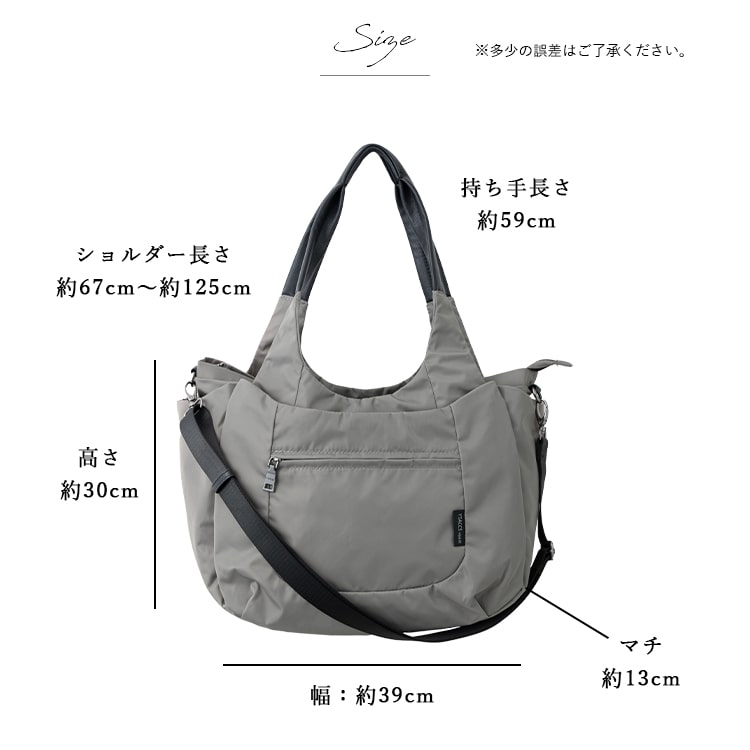 Y'SACCS vous et トートバッグ レディース 2way ショルダー