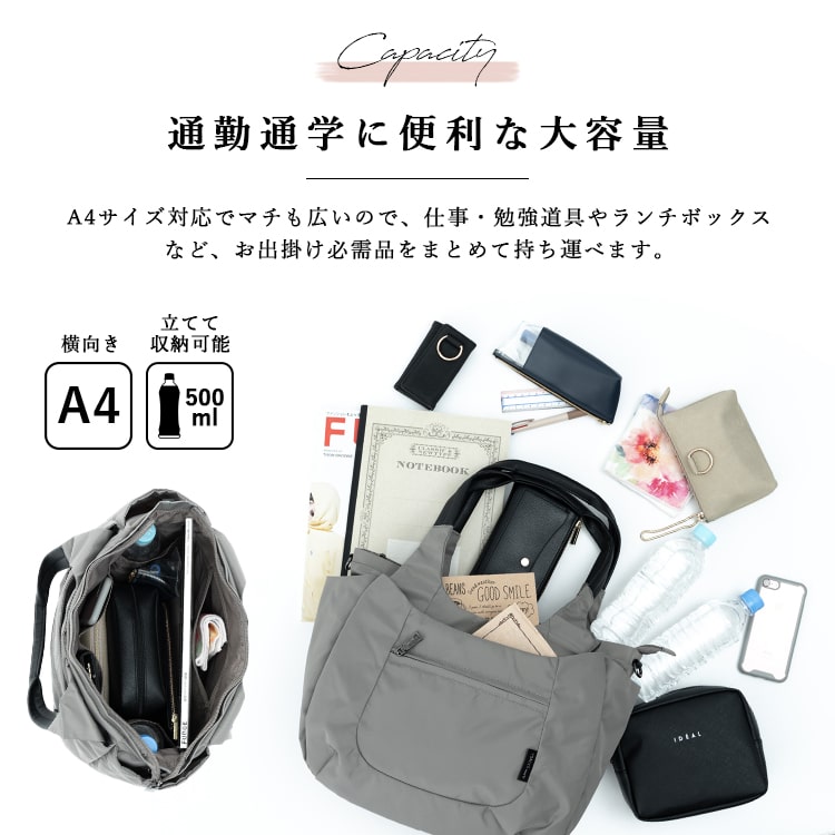 Y'SACCS vous et トートバッグ レディース 2way ショルダー