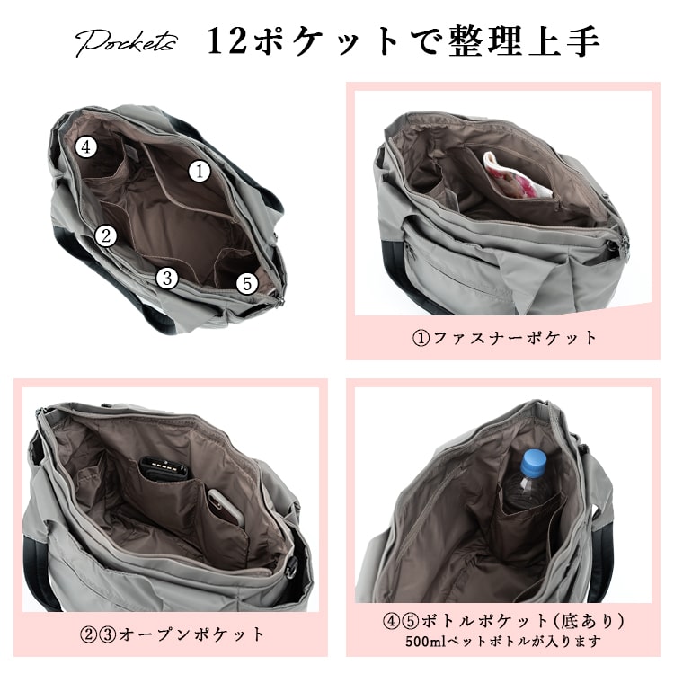 Y'SACCS vous et トートバッグ レディース 2way ショルダー