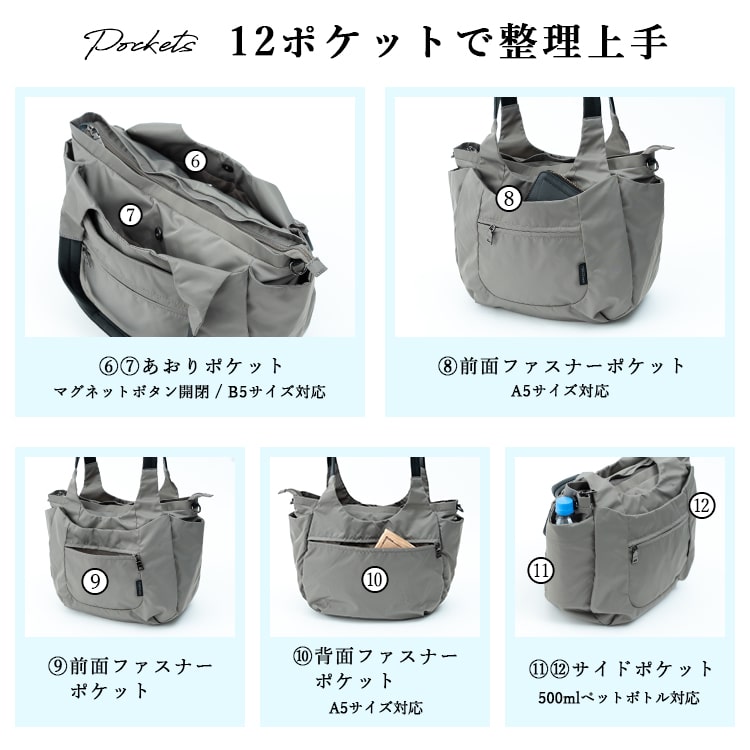 Y'SACCS vous et トートバッグ レディース 2way ショルダーバッグ 斜め