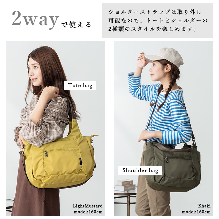 トートバッグ レディース 2way ショルダーバッグ 斜め掛け ブランド 大人 上品 軽量 大きめ a4 マザーズバッグ イザック Y'SACCS vous et 30代 40代 50代 60代の画像
