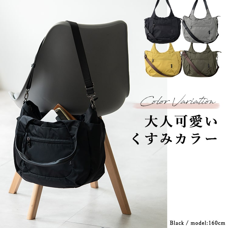 Y'SACCS vous et イザック ショルダーバッグ レディース
