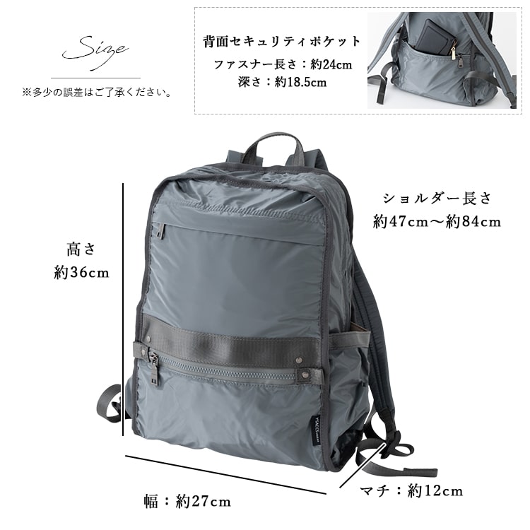 Y'SACCS vous et リュック レディース ブランド ナイロン a4 大