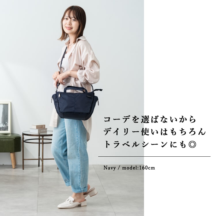イザック ショルダーバッグ 未使用 ハンドバッグ 2way 鞄 ブランド レディース ネイビー Y SACCS 楽天市場】ショルダーバッグ レディース 2way トートバッグ 小さめ