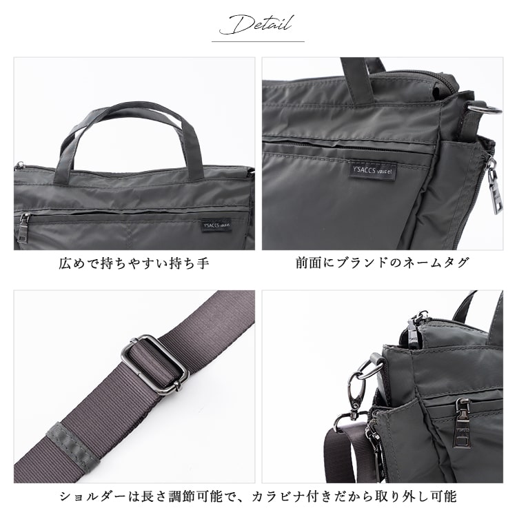 Y'SACCS vous et ショルダーバッグ レディース 2way トート