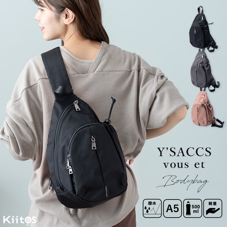 Y'SACCS vous et ボディバッグ レディース ブランド イザックヴーエ