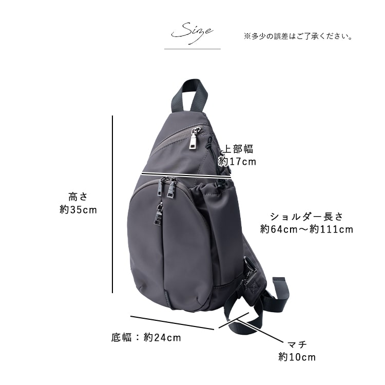 新品 美品 未使用 PORTER ボディバッグ グレー Amazon | [NIID] [ニード] ボディバッグ R0 PRO URBANATURE オリガミ